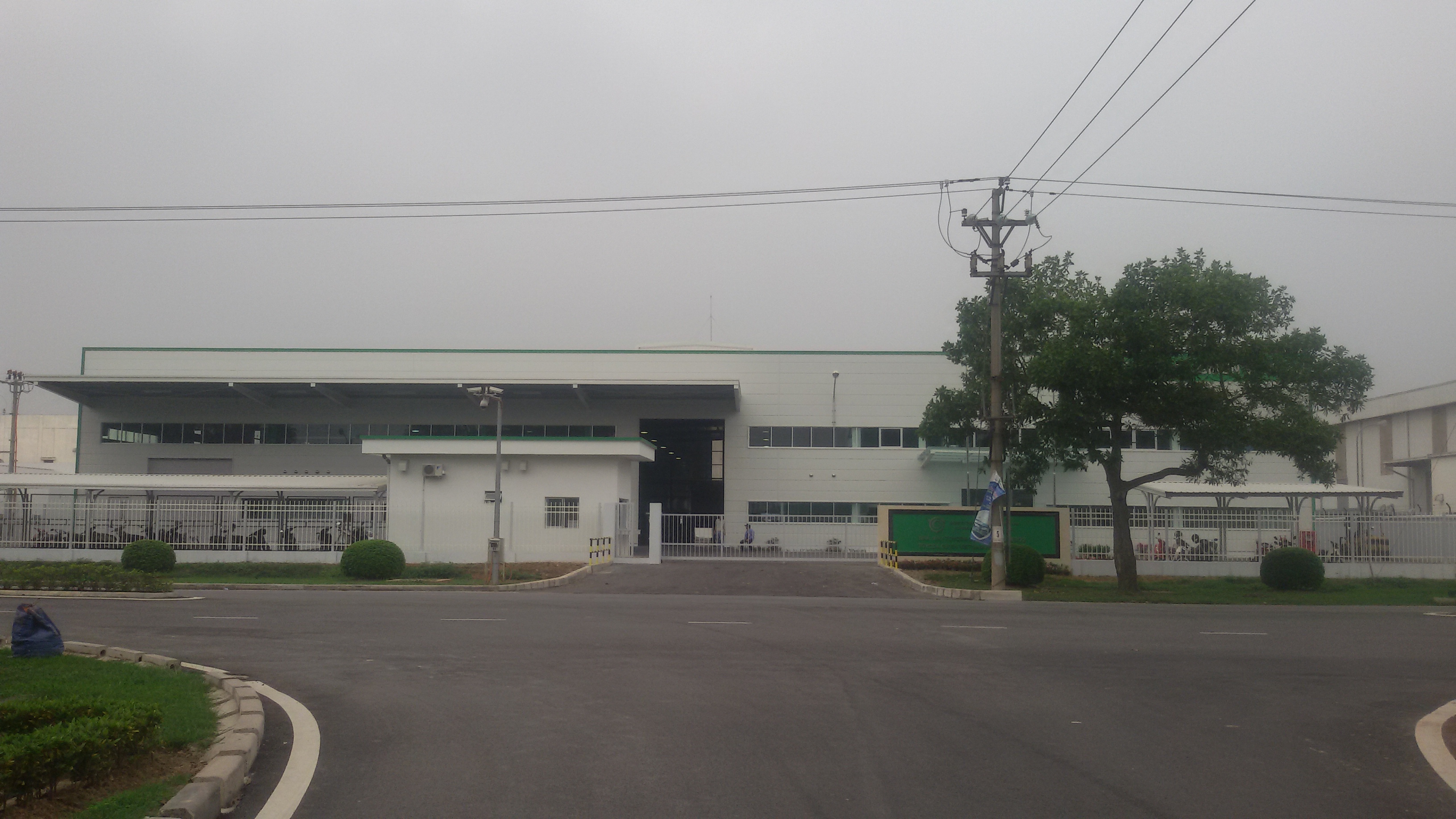 TOYODA GIKEN VIETNAM – The SECONDARY FACTORY PHASE 1 PROJECT2