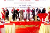 Ground Breaking Ceremony of Advance Nonwoven Vietnam Factory Phase 1 Project